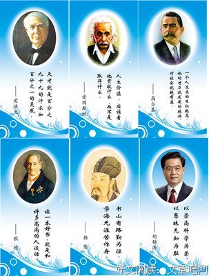 最全的徐志摩的名言名句