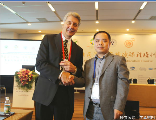 最经典的杨志锋名言名句