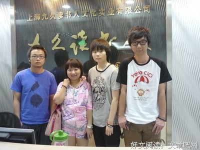 最新的琉玄经典句子