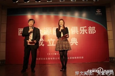素人才子原创歌曲《月感》丨代表月亮想念你。