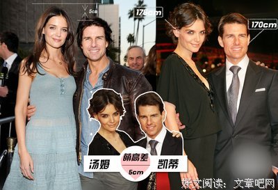 你能接受另一半去这种地方？
