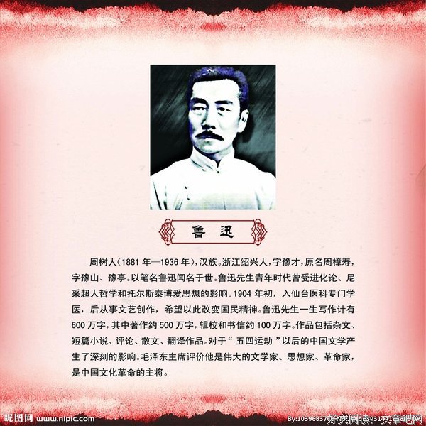 保罗·柯艾略的名言名句