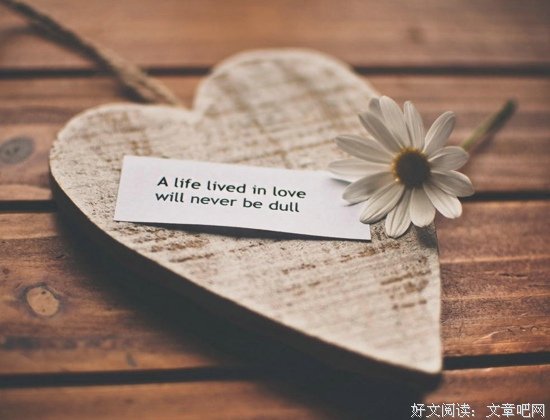 关于怯懦的唯美语录