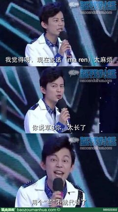 2017忘记呼吸的猫15句经典名言