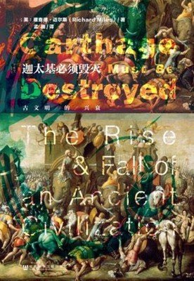最全的戴维·迈尔斯15句经典名言