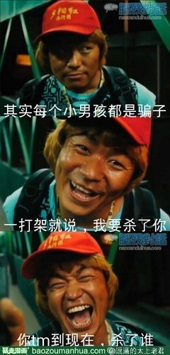 最新的《弄点字谢谢妳》名句欣赏