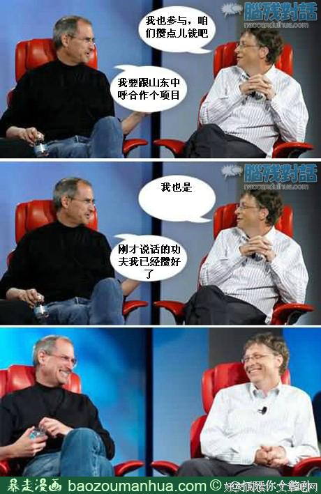 王八邱的句子
