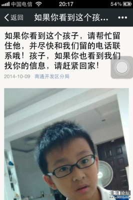 最经典的《他与月光为邻》好段摘抄
