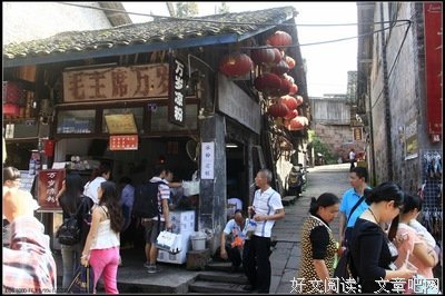 陈迹的句子