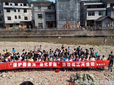 五钟醉格言警句
