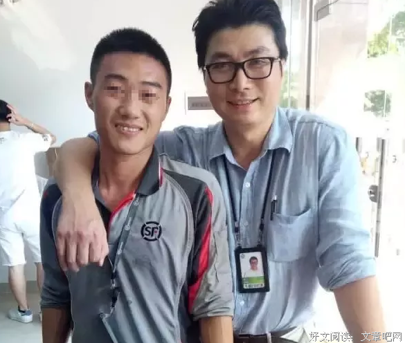 顺丰二十五周年庆，我来为王卫打个CALL