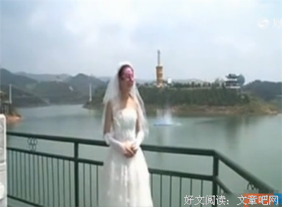 【图】OMG！！！身披婚纱，我要被这14cm顶穿了啊.....