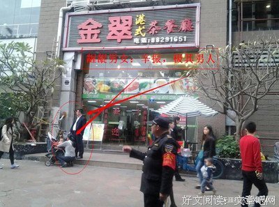 隐私 | 主动送PAO的日子……