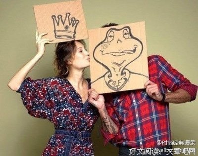 有人@你，你这二十八岁了，还没嫁人，你妈不担心吗？| 攻略