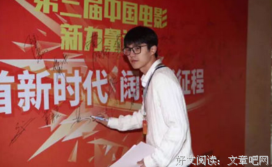 景甜：直男秀恩爱也能很甜甜甜甜