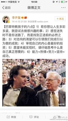 我们不会离婚，也不会再说话了