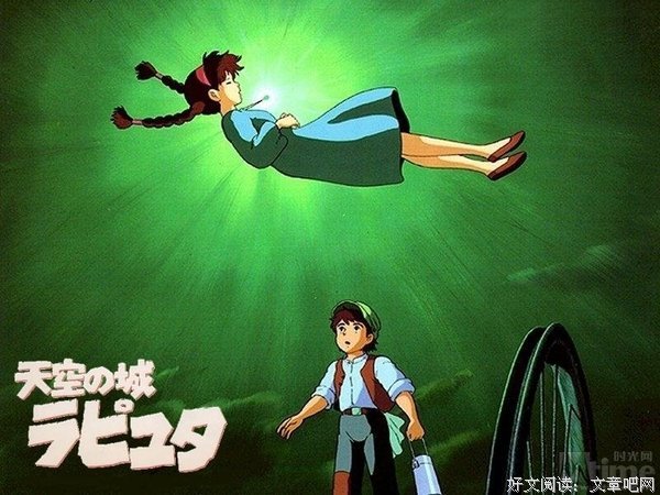 《热血街区电影版2：天空尽头》影评10篇