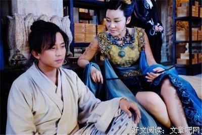 《男狐聊斋》影评10篇