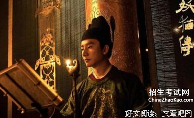 《颤抖吧，阿部！》的观后感10篇