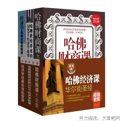 关于大势已去的名言