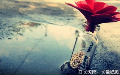 关于牢不可破的语句