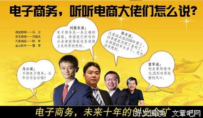 最新的千山茶客名言大全
