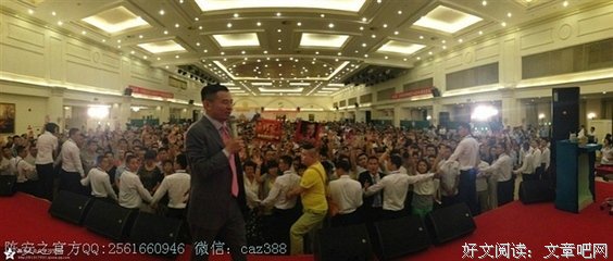最新的陈翔15句经典名言