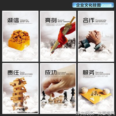 最经典的《亮剑》经典的句子大全