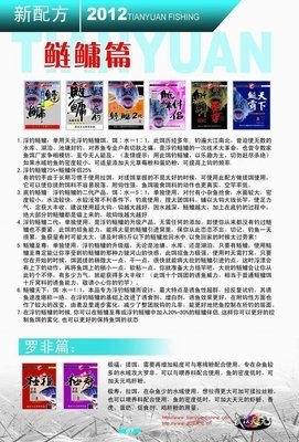 千川格言警句