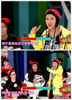 最全的《第一名媛，总裁的头号新妻》经典语句大全