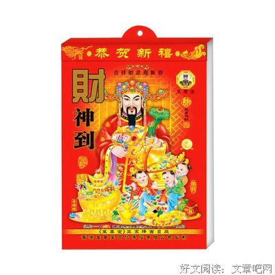最全的《总裁，我要离婚》经典语录大全