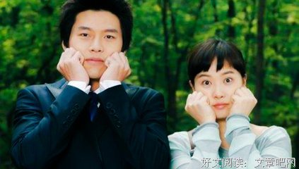 金三顺的名言_关于金三顺的名言