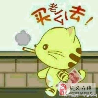 情侣聊天记录曝光：有趣的灵魂三千一晚，好看的皮囊要车要房
