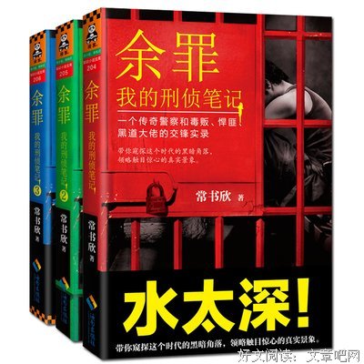 常书欣的语句摘抄_关于常书欣的语句