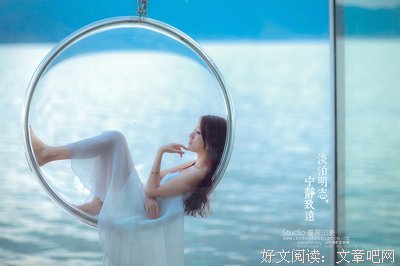 描写淡泊明志的经典句子