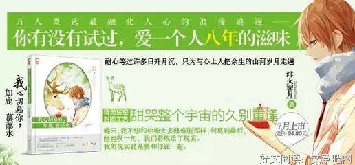《小情书·彩虹》经典语录大全