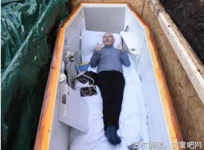 爷爷老来行为不检，有次竟在村中…