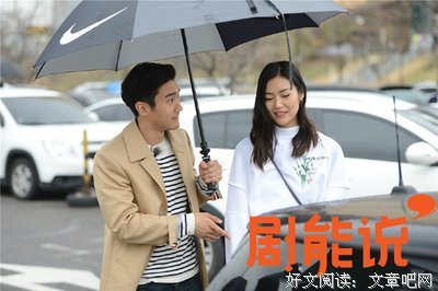 《王在相爱》观后感10篇