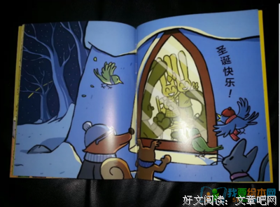 给情绪多点时间的读后感10篇