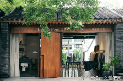 除了MUJI和宜家，这9家高颜值小众家居店你必须逛逛！