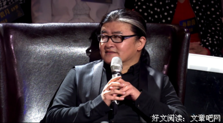 崔健：最给我们限制的人，是他自己根本没有对这个土壤存有希望
