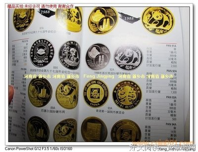 《量子非定域性与猫王之死》读后感10篇
