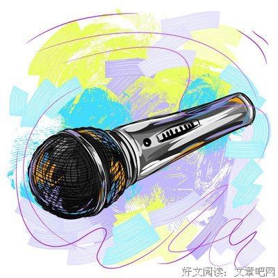 林夕15句经典名言