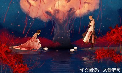 有关天策的美句摘抄