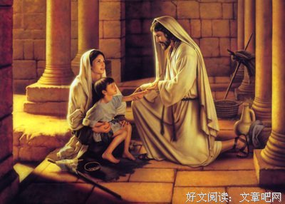 关于耶稣的唯美语录