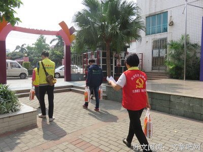春荒的语句摘抄_关于春荒的语句