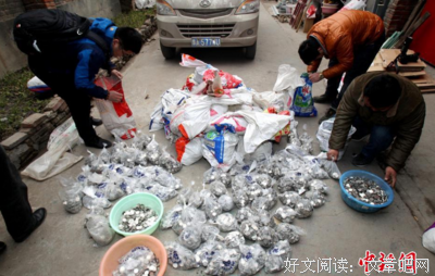 【听友】你见过的男人太少！