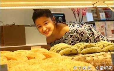 最全的野象小姐名言大全