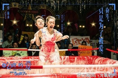 关于跑龙套的座右铭