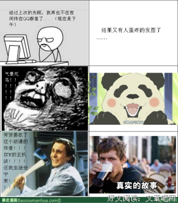 关于吴克的名句摘抄